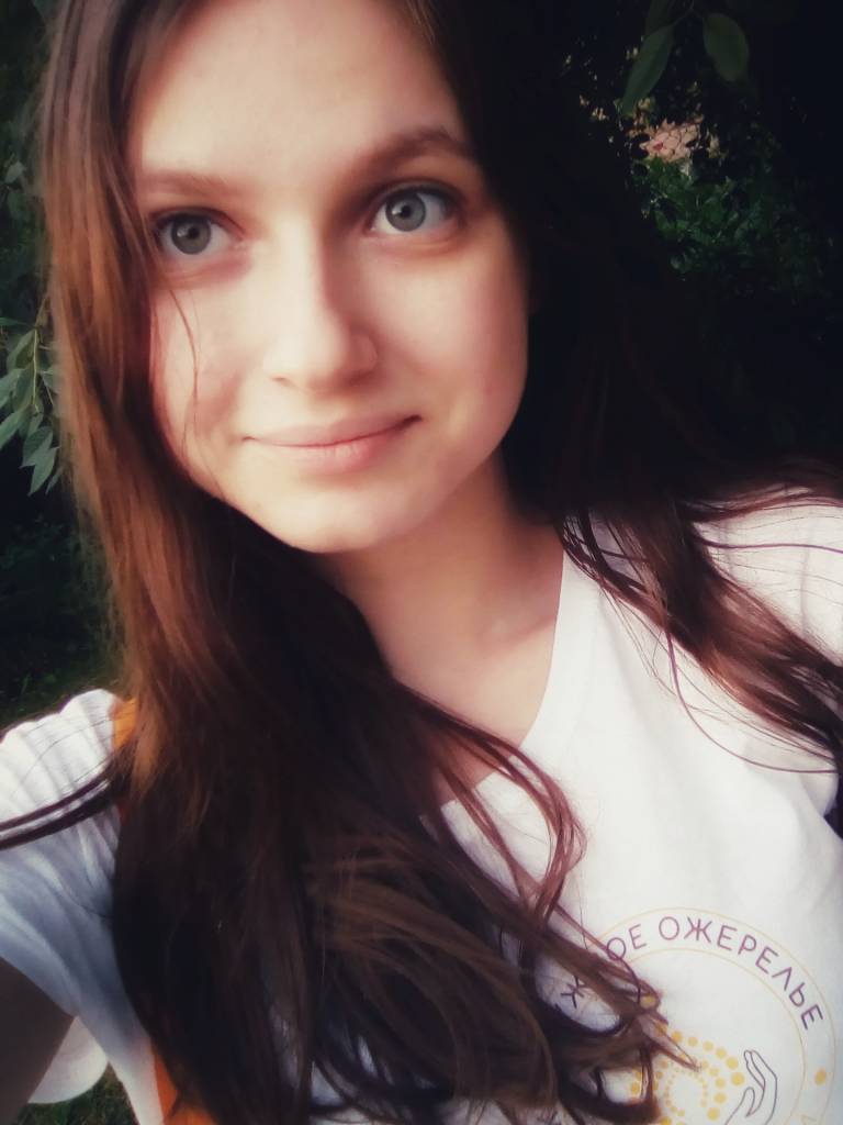 Photo de Rozalija
